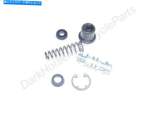 Brake Master Cylinders �z���_�t�����g�u���[�L�}�X�^�[�V�����_�[�C���L�b�gVFR800 CBR1100XX ST1100 ST1300 Honda Front Brake Master Cylinder Repair Kit VFR800 CBR1100XX ST1100 ST1300�y���s�A���i�z