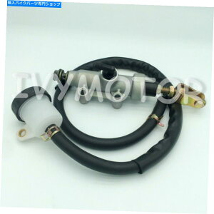 Brake Master Cylinders Au[L}X^[V_[|v|Xvf^[500 2004 2005 2006 2007 Rear Brake Master Cylinder Pump Polaris Predator 500 2003 2004 2005 2006 2007