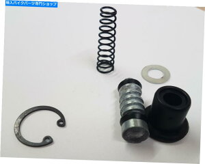 Brake Master Cylinders ̃Au[L}X^[V_[CLbgKMX200 1988-92 Rear Brake Master Cylinder Repair Kit For Kawasaki KMX200 1988-92