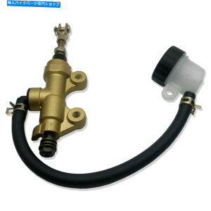 Brake Master Cylinders XYLGSXR1100̃Au[L}X^[V_[1986-1992ASV650S 1999-2009 2012 Rear Brake Master Cylinder For Suzuki GSXR1100 1986-1992, SV650S 1999-2009 2012