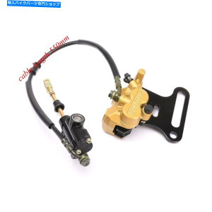 Brake Master Cylinders Au[L}X^[V_[Lp[AZu110 125 150ccsbg_[goCNsbg Rear Brake Master Cylinder Caliper Assembly110 125 150CC PIT DIRT BIKE Pitpro