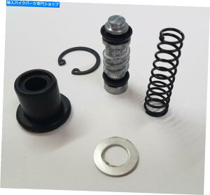 Brake Master Cylinders XYLDR800̃Au[L}X^[V_[CLbg1990-91 Rear Brake Master Cylinder Repair Kit For Suzuki DR800 1990-91