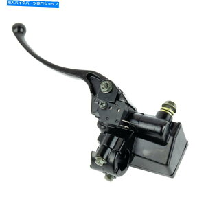 Brake Master Cylinders z_CM400 CX500 CB350 CB650 CB750̃tgu[L}X^[V_[x22mm Front Brake Master Cylinder Level 22mm For Honda CM400 CX500 CB350 CB650 CB750