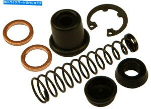 Brake Master Cylinders ׂẴ{[tgu[L}X^[V_[č\zLbgValkyrie Rune 1800 2004 All Balls Front Brake Master Cylinder Rebuild Kit Valkyrie Rune 1800 2004