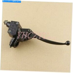 Brake Master Cylinders XYL̃tgu[L}X^[V_[UX50 99-00 AG100AhXV100 1991-20000 Front Brake Master Cylinder for Suzuki UX50 99-00 AG100 Address V100 1991-2000