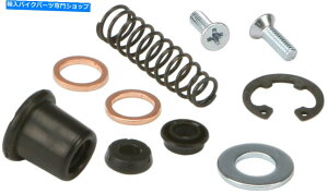 Brake Master Cylinders ׂẴ{[tgu[L}X^[V_[rhLbgXYLRM100 2003 All Balls Front Brake Master Cylinder Rebuild Kit for Suzuki RM100 2003
