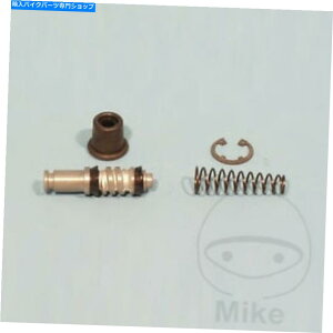 Brake Master Cylinders W 650 A 1999-2002u[L}X^[V_[CLbg Kawasaki W 650 A 1999 - 2002 Brake Master Cylinder Repair Kit