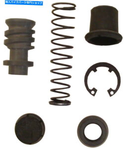 Brake Master Cylinders 2004Ñu[L}X^[V_[CLbgtgz_NT 650 V4 Deauville Brake Master Cylinder Repair Kit Front for 2004 Honda NT 650 V4 Deauville