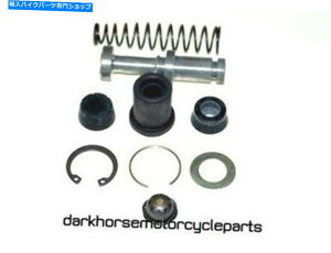 Brake Master Cylinders �z���_�t�����g�u���[�L�}�X�^�[�V�����_�[�č\�z�L�b�gCB360 CB400 CB500 CB550 CB750 Honda Front Brake Master Cylinder Rebuild Kit CB360 CB400 CB500 CB550 CB750�y���s�A���i�z