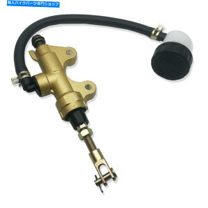 Brake Master Cylinders XYLGSXR 1000 1100 GSX1300Rp̐^VAu[L}X^[V_[|v Brand New Rear Brake Master Cylinder Pump For Suzuki GSXR 1000 1100 GSX1300R