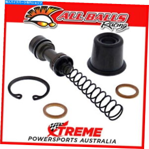 Brake Master Cylinders }nXV1600[hX^[1999-2008Au[L}X^[V_[CLbgI[{[ Yamaha XV1600 Road Star 1999-2008 Rear Brake Master Cylinder Repair Kit All Ball