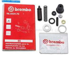 Brake Master Cylinders Brembo 11mmAu[L}X^[V_[CLbg40mm}EghDJeBAKTM ... Brembo 11mm Rear Brake Master Cylinder Repair Kit for 40mm Mount Ducati, KTM...