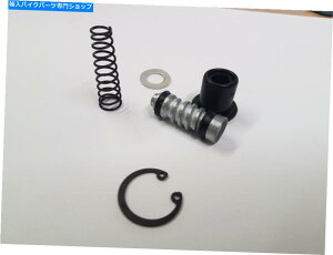 Brake Master Cylinders ZX-7R 1991-94̃Au[L}X^[V_[CLbg Rear Brake Master Cylinder Repair Kit For Kawasaki ZX-7R 1991-94