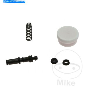 Brake Master Cylinders KMX 125 B 1991-2003̃tg}X^[V_[CLbg Front Master Cylinder Repair Kit For Kawasaki KMX 125 B 1991 - 2003