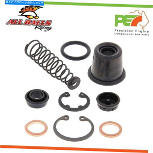 Brake Master Cylinders ׂẴ{[XYLSV650S 650cc̃Au[L}X^[V_[č\zLbg03-13 All Balls Rear Brake Master Cylinder Rebuild Kit For SUZUKI SV650S 650cc 03-13