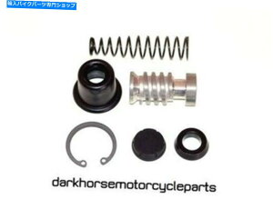 Brake Master Cylinders z_CBR1000RR 06-11 KL 32-4236p̃Au[L}X^[V_[č\zLbg Rear Brake Master Cylinder Rebuild Kit for Honda CBR1000RR 06-11 K&L 32-4236