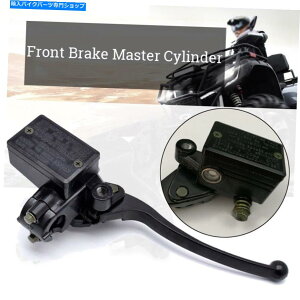 Brake Master Cylinders �t�����g�u���[�L�}�X�^�[�V�����_�[/�z���_CM400 CM450 CX500 CB350 CB400 CB650 CB750 Front Brake Master Cylinder/For Honda CM400 CM450 CX500 CB350 CB400 CB650 CB750�y���s�A���i�z
