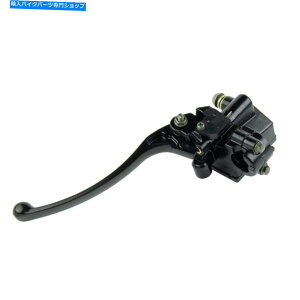 Brake Master Cylinders �z���_CM400 CX500 CX650 VT500 VT700�p�̃I�[�g�o�C�t�����g�u���[�L�}�X�^�[�V�����_�[ MOTORCYCLE FRONT BRAKE MASTER CYLINDER FOR HONDA CM400 CX500 CX650 VT500 VT700�y���s�A���i�z