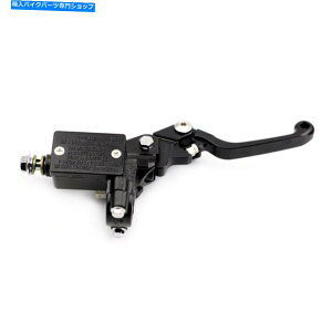 Brake Master Cylinders }nYZ65/80/85 YZ125/250 WR250R/X TW200̃tgu[L}X^[V_[o[ Front Brake Master Cylinder Lever For YAMAHA YZ65/80/85 YZ125/250 WR250R/X TW200