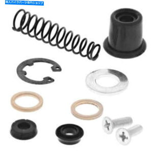 Brake Master Cylinders ׂẴ{[tgu[L}X^[V_[č\zLbgx[^RX 2021 All Balls Front Brake Master Cylinder Rebuild Kit For BETA RX 2021