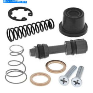 Brake Master Cylinders ׂẴ{[tgu[L}X^[V_[č\zLbgKTM 525 XCW 2007 All Balls Front Brake Master Cylinder Rebuild Kit For KTM 525 XCW 2007