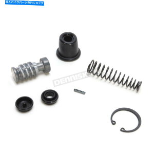 Brake Master Cylinders hbOXyVeBAu[L}X^[V_[č\zLbg-1731-0543 Drag Specialties Rear Brake Master Cylinder Rebuild Kit - 1731-0543