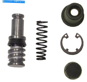 Brake Master Cylinders 2010Ñu[L}X^[V_[CLbgtg}nYFM 350 fgizOY[ Brake Master Cylinder Repair Kit Front for 2010 Yamaha YFM 350 FGIZ Grizzly