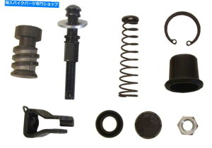Brake Master Cylinders 2008Ñu[L}X^[V_[CLbgAz_XL 1000 V8of Brake Master Cylinder Repair Kit Rear for 2008 Honda XL 1000 V8 Varadero