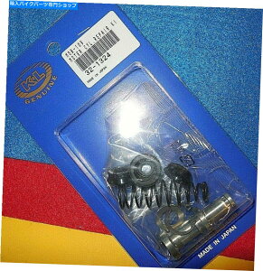 Brake Master Cylinders KLtgu[L}X^[V_[CLbgz_1978 GL1000 77-78 CB750F K&L Front brake master cylinder repair kit Honda 1978 GL1000 77-78 CB750F