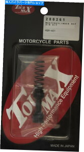 Brake Master Cylinders 1980Ñu[L}X^[V_[CLbgAJTLiKjZ 750 E1 Brake Master Cylinder Repair Kit Rear for 1980 Kawasaki (K)Z 750 E1