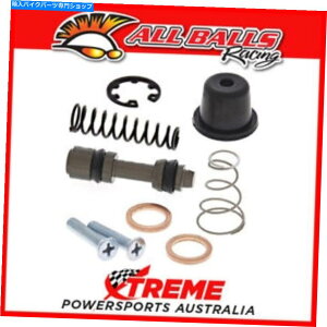 Brake Master Cylinders KTM SX-E 5 2020 2021 2022̃tgu[L}X^[V_[č\zLbg Front Brake Master Cylinder Rebuild Kit for KTM SX-E 5 2020 2021 2022