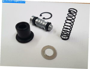 Brake Master Cylinders XYLGSX-R 1100 G 1986p̃Au[L}X^[V_[CLbg Rear Brake Master Cylinder Repair Kit For Suzuki GSX-R 1100 G 1986