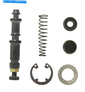 Brake Master Cylinders 1999Ñu[L}X^[V_[CLbgtgJTLKX 100 C2 Brake Master Cylinder Repair Kit Front for 1999 Kawasaki KX 100 C2