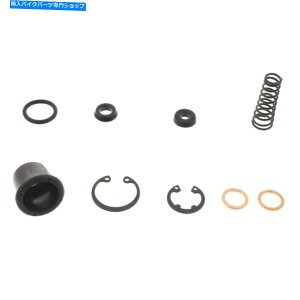 Brake Master Cylinders JTLZZR 600̂߂Ƀ}X^[V_[CLbgׂẴ{[[X Master Cylinder Repair Kit All Balls Racing For Kawasaki ZZR 600