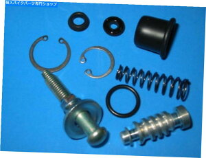 Brake Master Cylinders KLAu[L}X^[V_[LbgYZ250WR400WR426 YZ426 32-4204 K&L SUPPLY Rear Brake Master Cylinder kit YZ250 WR400 WR426 YZ426 32-4204