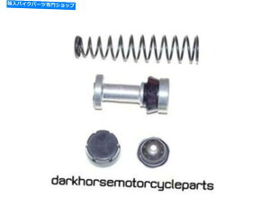 Brake Master Cylinders XYLGS550 79-82 KL 32-1097pAu[L}X^[V_[č\zLbg Rear Brake Master Cylinder Rebuild Kit for Suzuki GS550 79-82 K&L 32-1097
