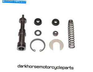 Brake Master Cylinders Au[L}X^[V_[č\zLbg}nXS1100SXyV79-81 KL 32-4033 Rear Brake Master Cylinder Rebuild Kit Yamaha XS1100S Special 79-81 K&L 32-4033