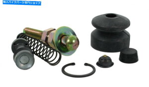 Brake Master Cylinders z_GL1000 1975-77S[hEBOGLAu[L}X^[V_[CLbg Honda GL1000 1975-77 Goldwing GL Rear Brake Master Cylinder Repair Kit