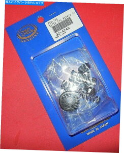 Brake Master Cylinders Au[L}X^[V_[Lbgz_CBR900RR CBR929RR CBR954RR CBR1000RR Rear brake master cylinder kit Honda CBR900RR CBR929RR CBR954RR CBR1000RR