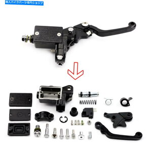 Brake Master Cylinders }nWR250 WR125 TW200 XT 250 125tgnhu[L}X^[V_[o[p For YAMAHA WR250 WR125 TW200 XT 250 125 Front Handle Brake Master Cylinder Lever