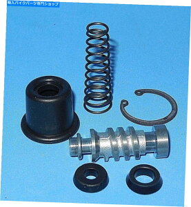 Brake Master Cylinders Au[L}X^[V_[LbgGV1400 TL1000 GSXR1000 GSX1300R Hayabusa VL1500 rear Brake Master Cylinder kit GV1400 TL1000 GSXR1000 GSX1300R HAYABUSA VL1500