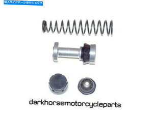 Brake Master Cylinders Au[L}X^[V_[č\zLbg-SuzukiGS1000 GS1000L 78-81 KL 32-1097 Rear Brake Master Cylinder Rebuild Kit - Suzuki GS1000 GS1000L 78-81 K&L 32-1097