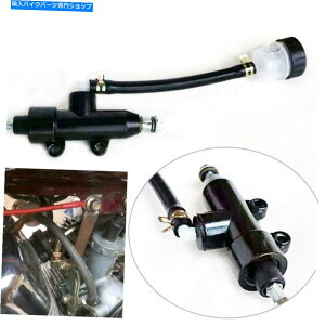 Brake Master Cylinders 19mm ATVI[goC[WvW[Au[L}X^[V_[Yϋv 19MM ATV Motorcycle Large Plunger Rear Brake Master Cylinder W/Oil Cup Durable