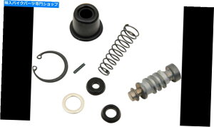 Brake Master Cylinders Au[L}X^[V_[č\zLbgOEM 42810-07a 2007-13n[[X|[cX^[XL Rear Brake Master Cylinder Rebuild Kit OEM 42810-07A 2007-13 Harley Sportster XL