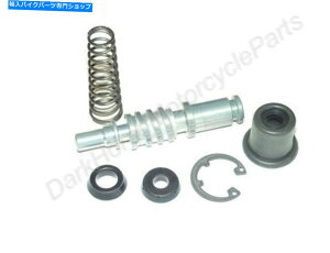 Brake Master Cylinders tgu[L}X^[V_[CLbgz_TRX250R TRX250X TRX300EX 32-7575 Front Brake Master Cylinder Repair Kit Honda TRX250R TRX250X TRX300EX 32-7575