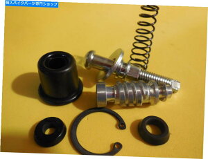 Brake Master Cylinders Au[L}X^[V_[LbgVMAX XVZ1300 XV1700 XV1900 KL 32-4034 Rear brake master cylinder kit VMAX XVZ1300 XV1700 XV1900 K&L 32-4034