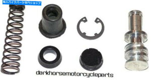 Brake Master Cylinders �X�Y�LGS1100G 82-84 K��L 32-1083�̃t�����g�u���[�L�}�X�^�[�V�����_�[�č\�z�L�b�g Front Brake Master Cylinder Rebuild Kit for Suzuki GS1100G 82-84 K&L 32-1083�y���s�A���i�z