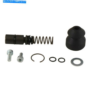 Brake Master Cylinders ׂẴ{[tgu[L}X^[V_[č\zLbgKTM 50 SX PRO SR LC 2002-2005 All Balls Front Brake Master Cylinder Rebuild Kit KTM 50 SX Pro Sr LC 2002-2005