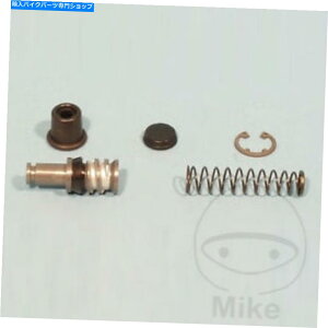Brake Master Cylinders }nXV 1000 SE~bhiCgXyV1983-1985u[L}X^[V_[CLbg Yamaha XV 1000 SE Midnight Special 1983 - 1985 Brake Master Cylinder Repair Kit