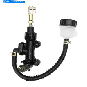 Brake Master Cylinders Au[L}X^[V_[|vXyAp[cANZT[XYLɂ҂ Rear Brake Master Cylinder Pump Spare Parts Accessories Fit for Suzuki